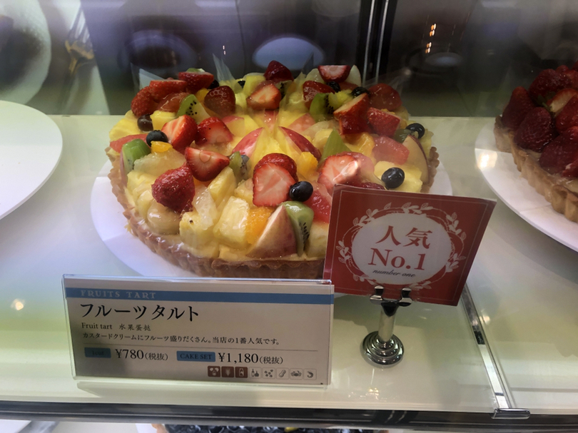 天王寺のおすすめケーキ店選 老舗パティスリーからインスタ映えパンケーキまで Tabiyori どんな時も旅日和に