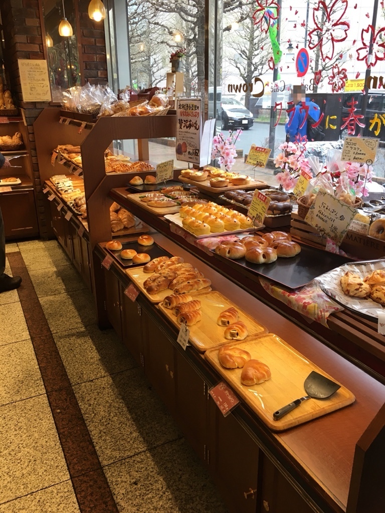 三鷹にあるおすすめのケーキ屋さん9選 メディアで紹介のフランス菓子店も Pathee パシー