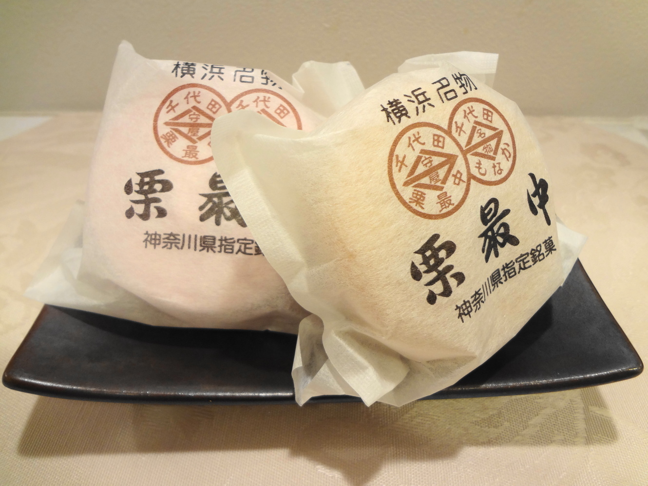目上の方への手土産にもオススメ 横浜駅周辺の特別感ある和菓子店 5選 ちくわ