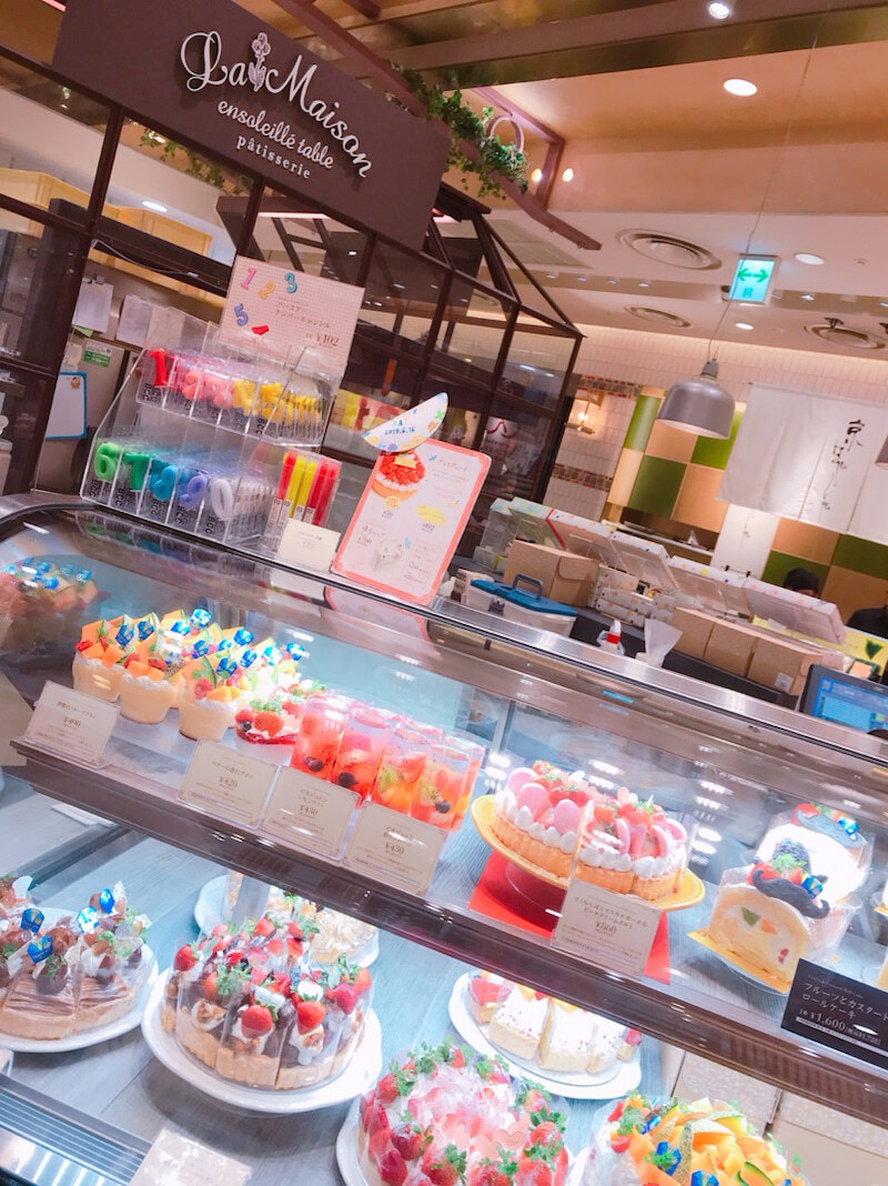 恵比寿のケーキ屋おすすめ14選 手土産 誕生日に人気な名店や駅ナカ店も Shiori