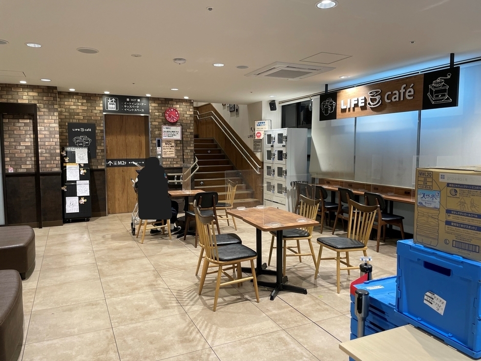 ライフカフェ 桜新町店 （LIFE cafe）