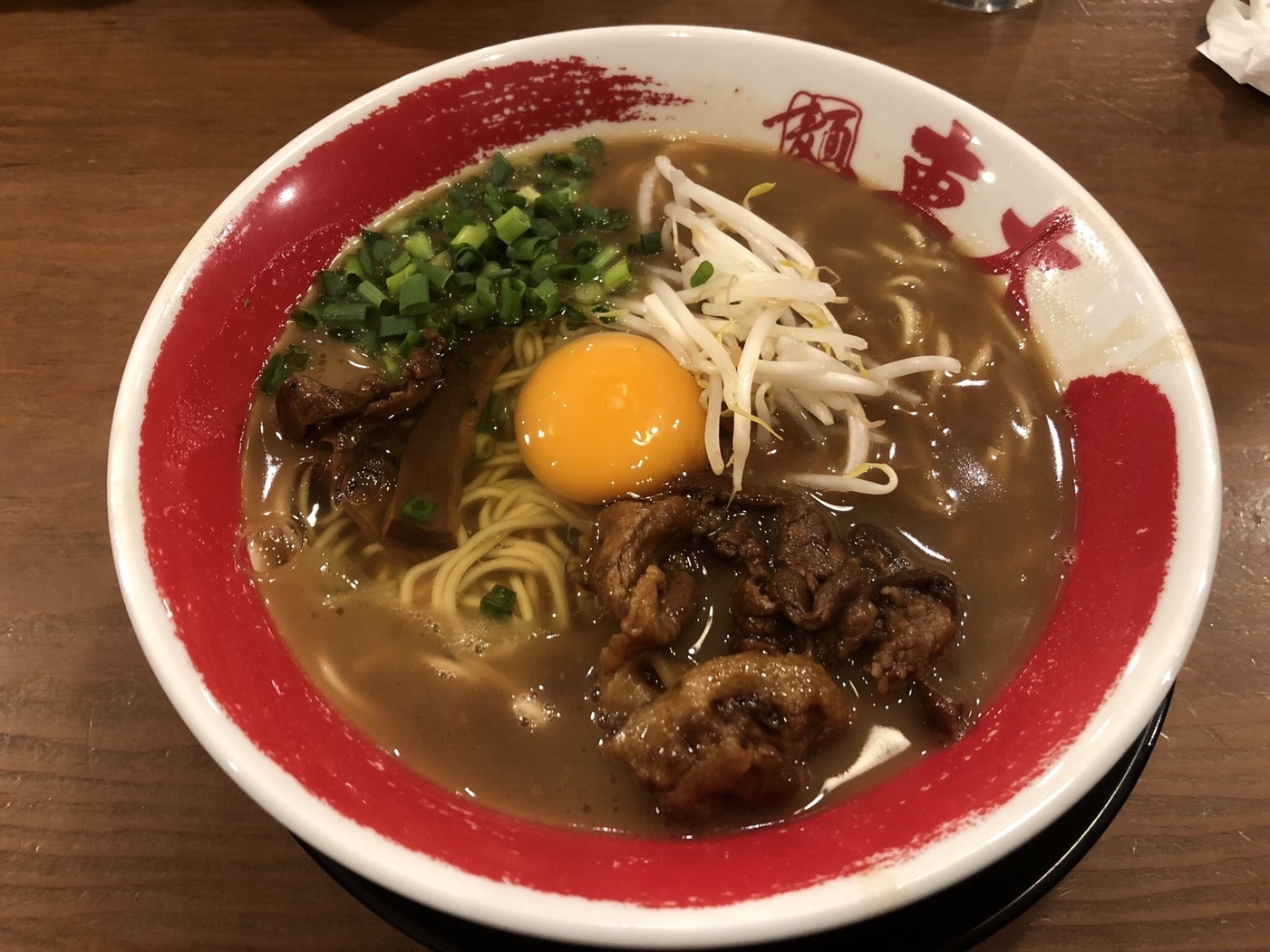 食べログ3 5以上 京都駅周辺の人気おすすめラーメン9選 めしレポ