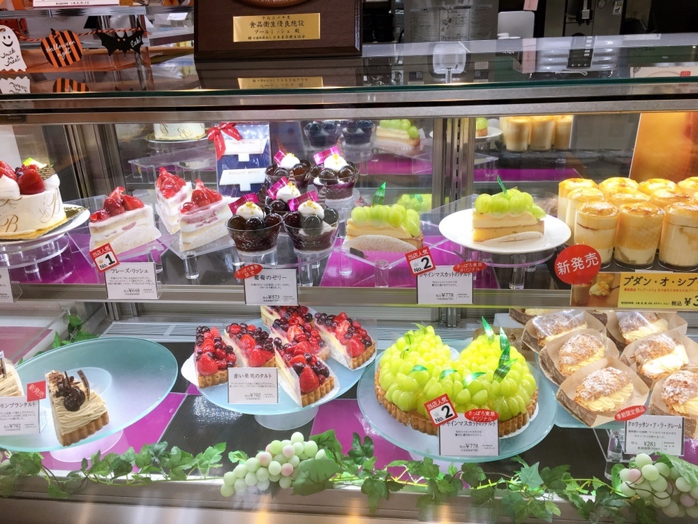 札幌でケーキが買えるおすすめのお店18選 食べ放題もあり Pathee パシー