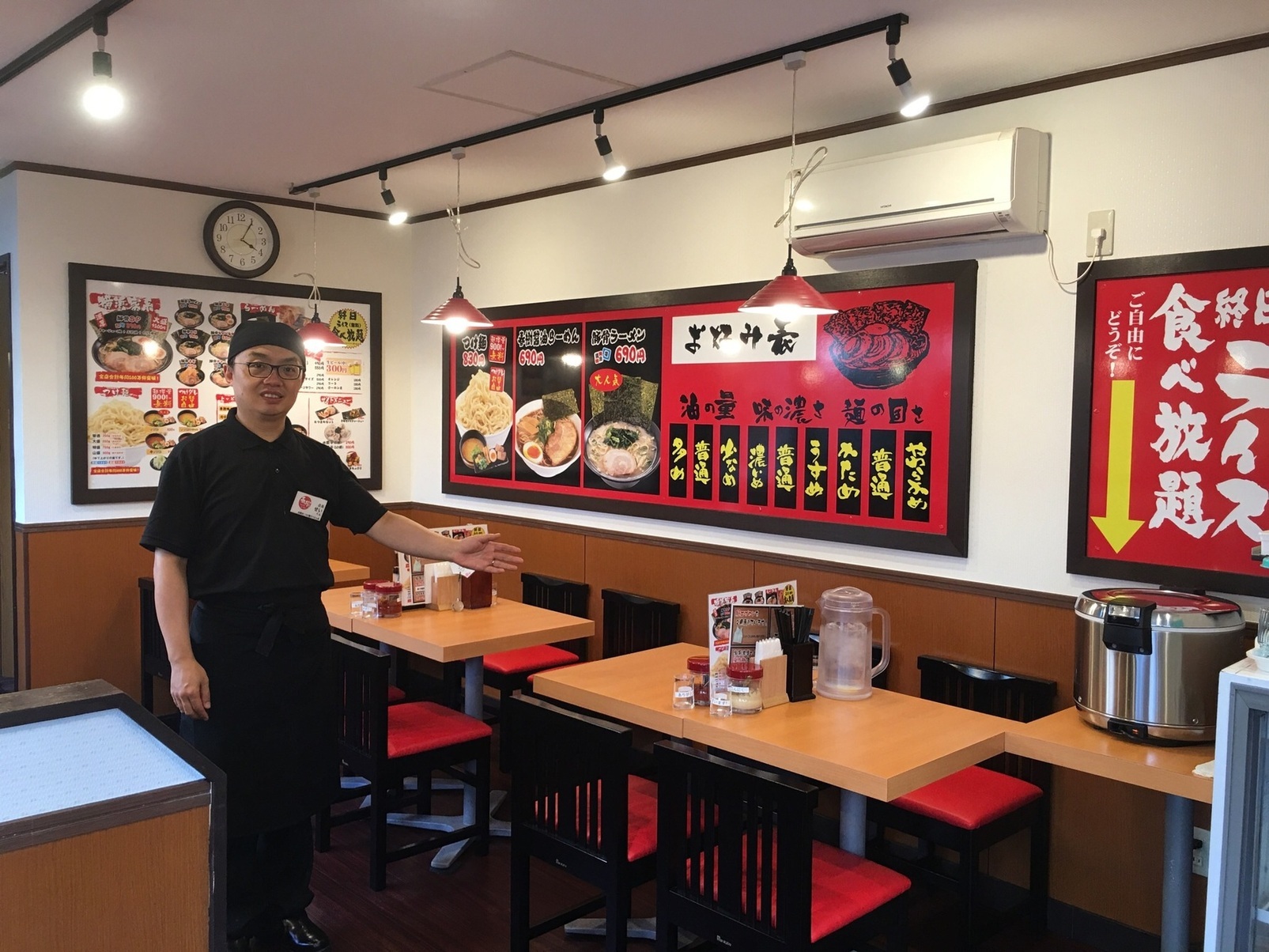 横浜家系ラーメン春樹 北赤羽店