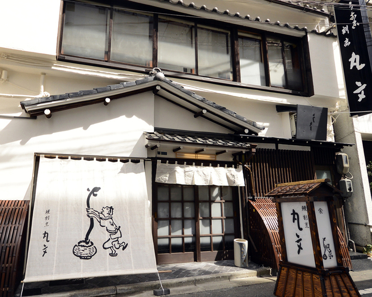 特別な日にオススメ 日本橋 神田の高級感のある和食屋 東京ルッチ