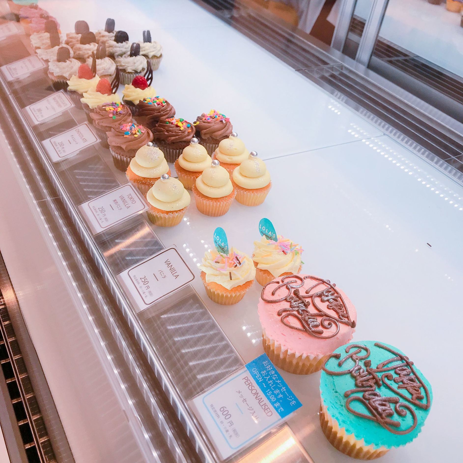 下北沢にあるおすすめのケーキ屋さん9選 人気のカップケーキ専門店も Pathee パシー