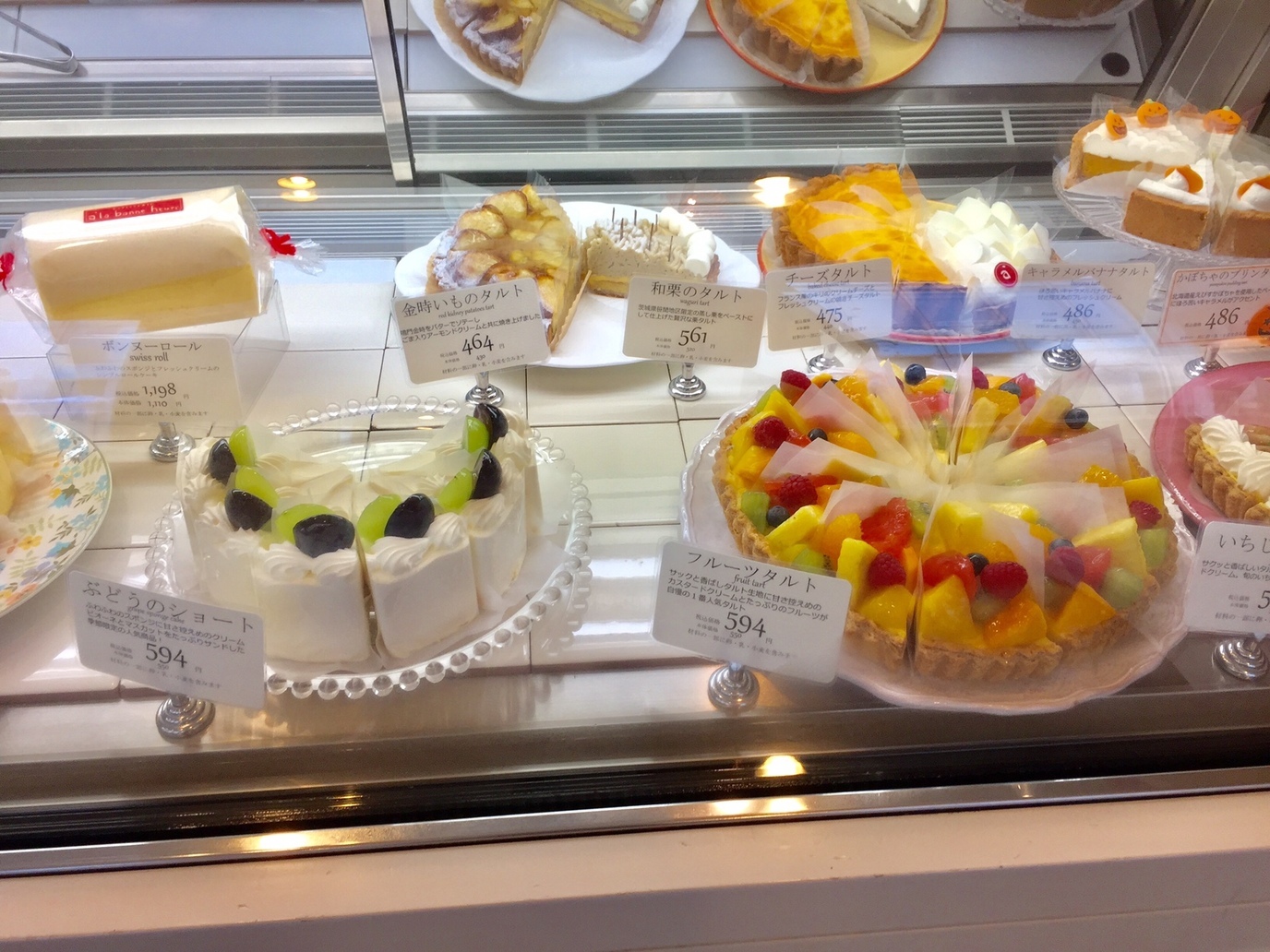 幸福感で満たされる 赤坂エリアで人気の美味しいケーキ屋さん 5選 ちくわ