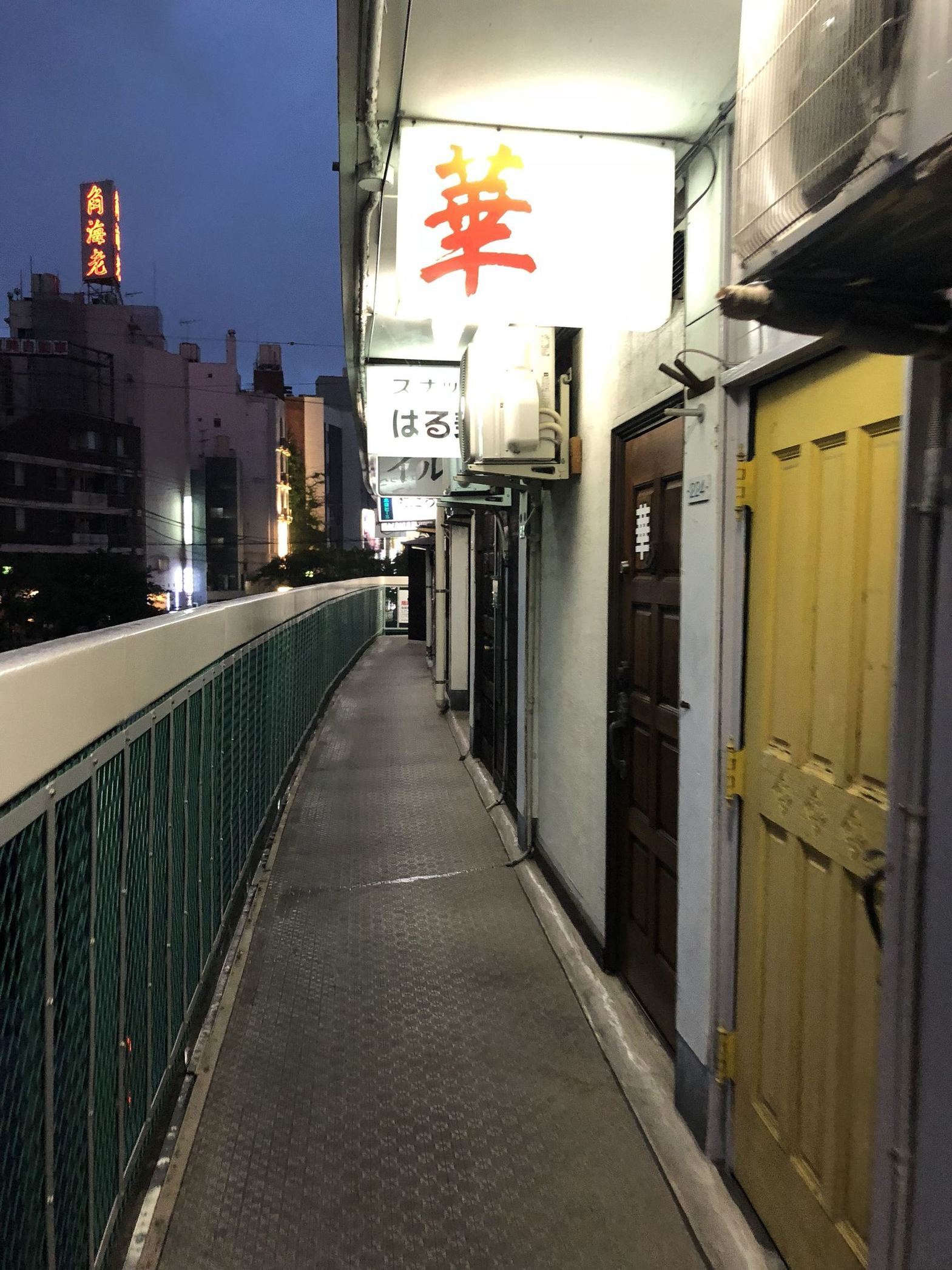 昭和レトロな雰囲気に浸れる 横浜 野毛の 都橋商店街 でハシゴ酒を楽しみたい人気店 5選 ちくわ