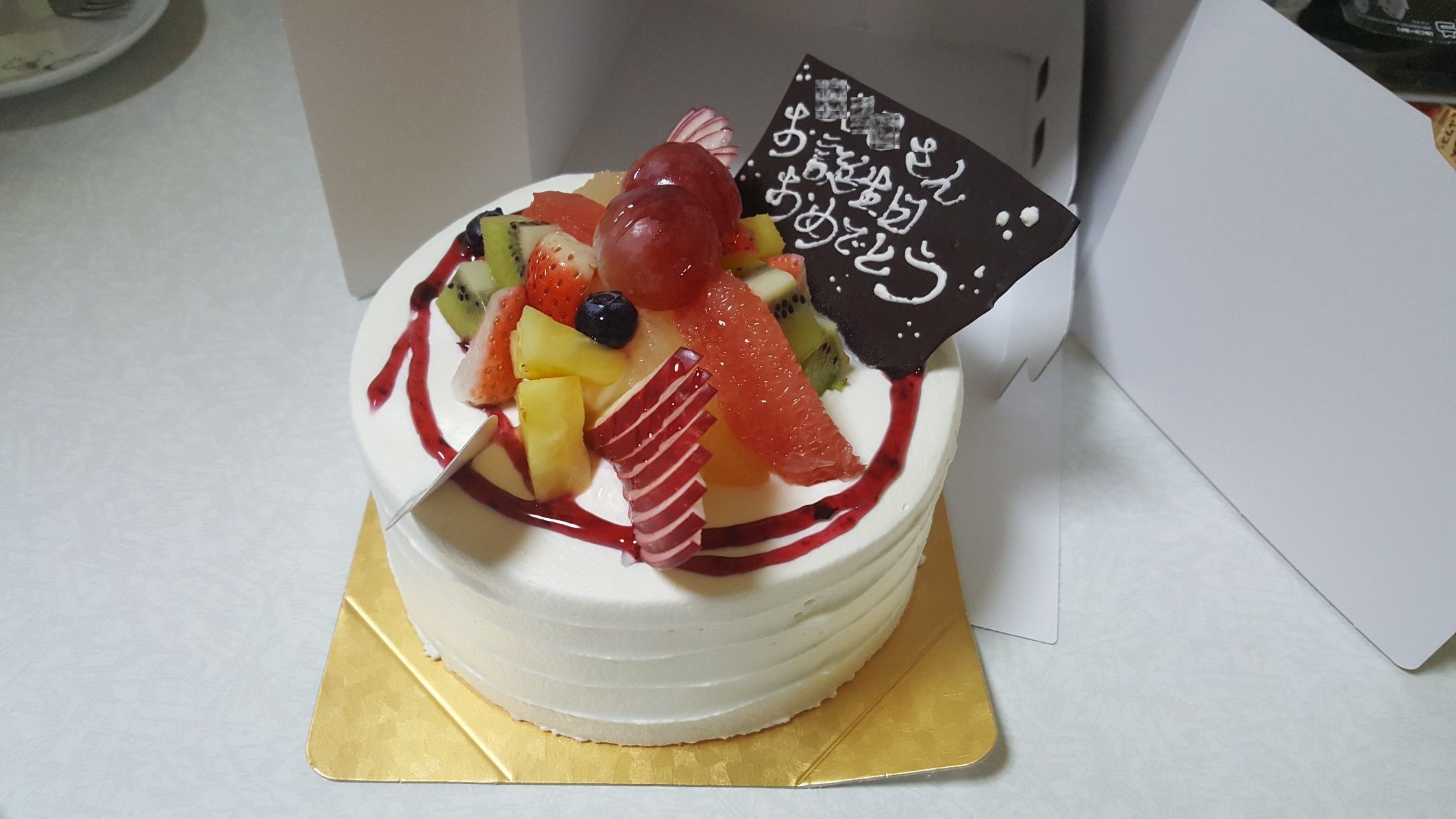 苫小牧の美味しいケーキ屋さん5選 誕生日や手土産におすすめなのはコレ Shiori