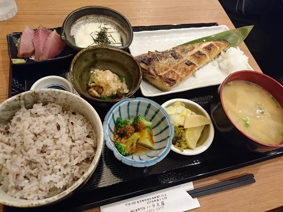 和食党必見 新宿の焼き魚定食がおいしいお店5選 ちくわ