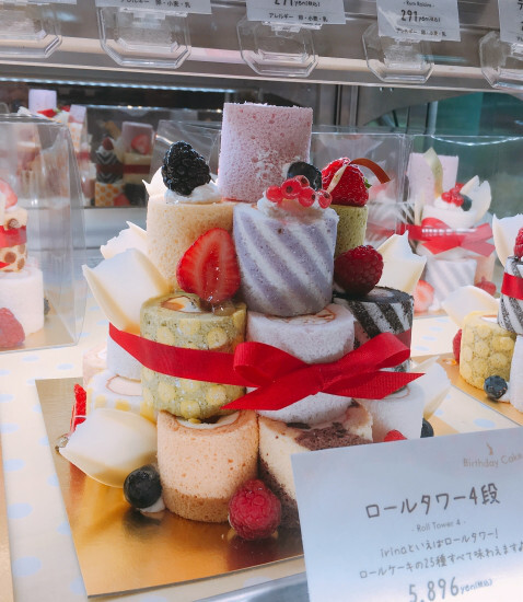 手土産にもおすすめ 横浜駅周辺の美味しいケーキ屋さん 8選 ちくわ