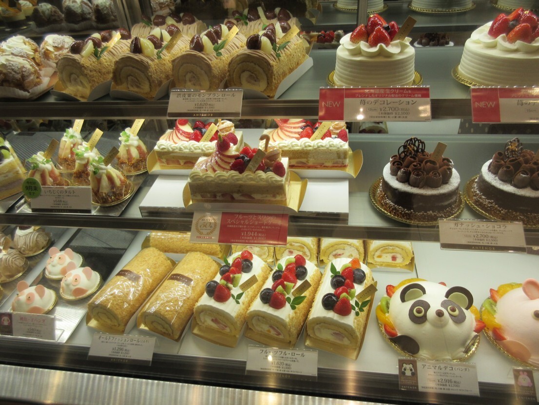 ひまわり 悪夢 今日 上野 ケーキ 屋 Quaela Jp