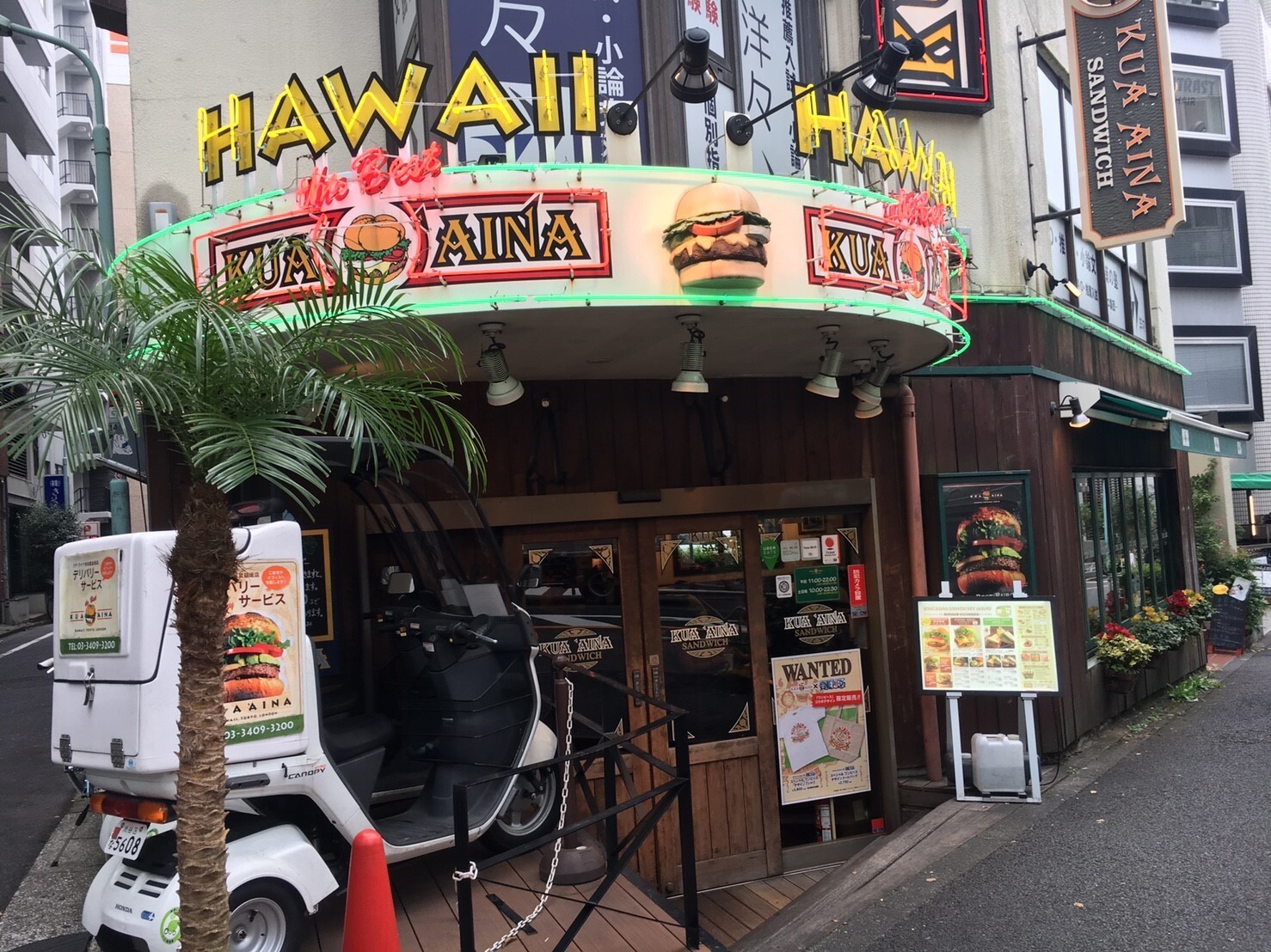 リゾート気分で癒される 渋谷のおしゃれなハワイアン料理のお店 5選 ちくわ