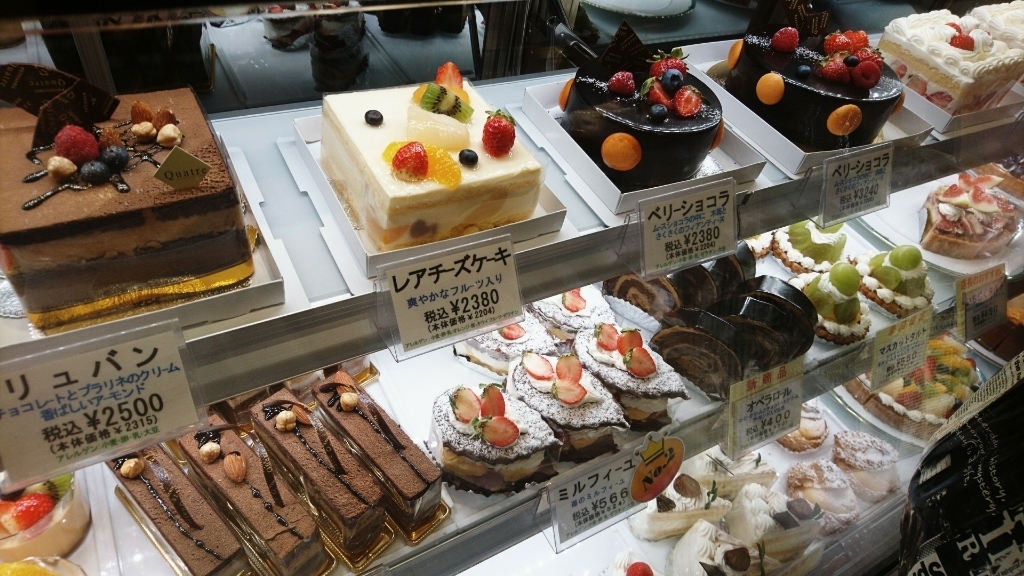 甘い匂いに誘われて 東京駅で行きたいケーキ屋さん 11選 ちくわ