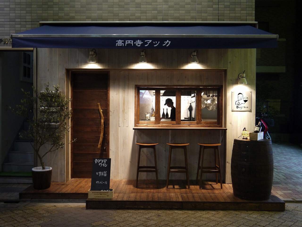 高円寺で酔うならここ 料理も美味しい 居酒屋 ビアカフェ ワインバー 15選 めしレポ