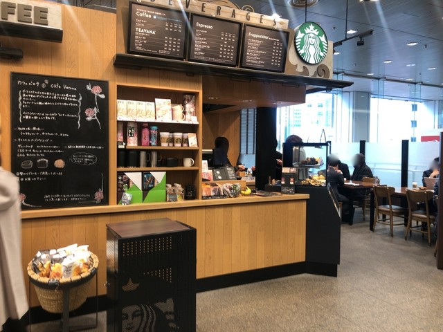 口コミ一覧 スターバックス コーヒー 渋谷クロスタワー店 渋谷 カフェ 食べログ