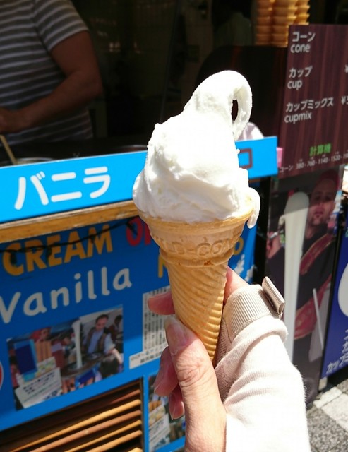 口コミ一覧 トルコアイス 元町 阪神 アイスクリーム 食べログ