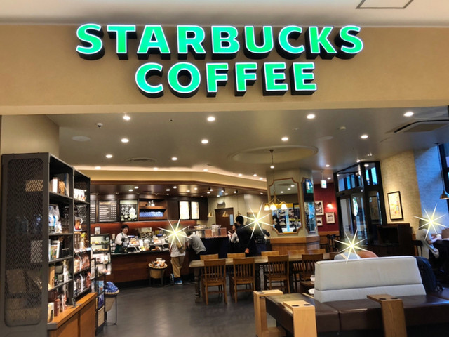 口コミ一覧 スターバックスコーヒー イオンモール岡山店 Starbucks Coffee 岡山駅前 コーヒー専門店 食べログ