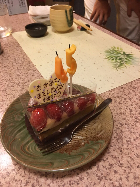 口コミ一覧 シャルパンティエマツイ Charpentier Matsui 下松 ケーキ 食べログ