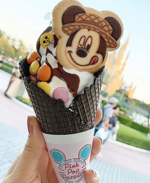 口コミ一覧 アイスクリームコーン Ice Cream Cones 東京ディズニーランド ステーション アイスクリーム 食べログ