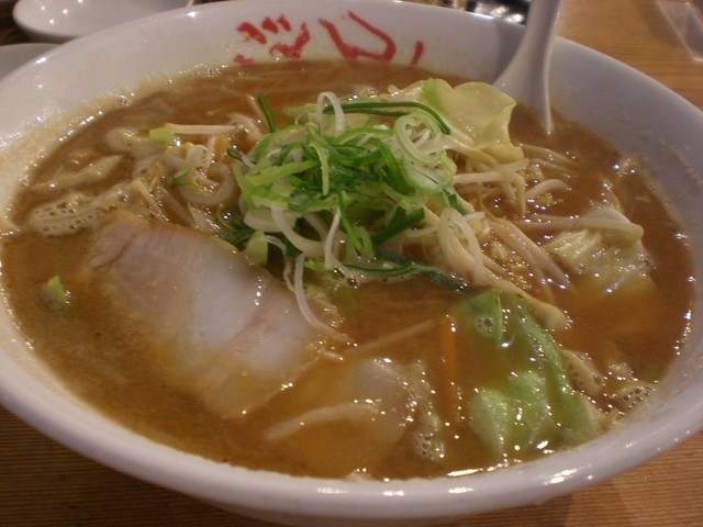 口コミ一覧 ごもんちゃんラーメン 神村学園前 ラーメン 食べログ