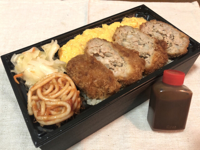 口コミ一覧 三代目たいめいけん 大丸東京店 東京 オムライス 食べログ