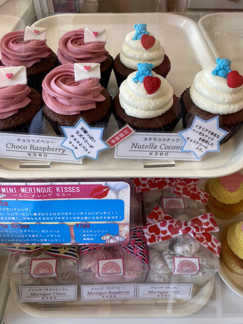 口コミ一覧 ロンドン カップケーキ 名古屋店 London Cupcakes 覚王山 ケーキ 食べログ