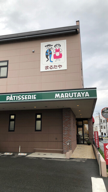 口コミ一覧 まるたや洋菓子店 神田本店 新浜松 ケーキ 食べログ