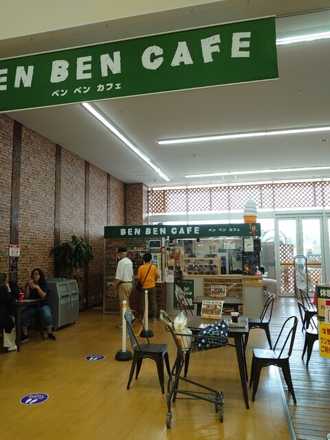 口コミ一覧 ベンベンカフェ Ben Ben Cafe 自衛隊前 カフェ 喫茶 その他 食べログ