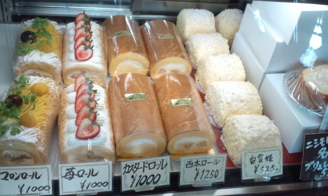口コミ一覧 ニシモト Nishimoto 亀山 ケーキ 食べログ
