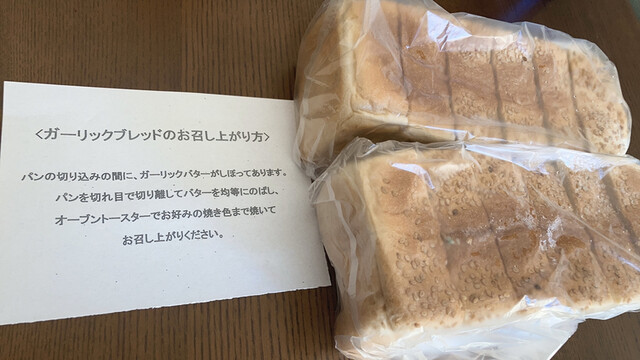 保土ケ谷 天王町 星川 ケーキ 口コミ検索 1ページ目 食べログ