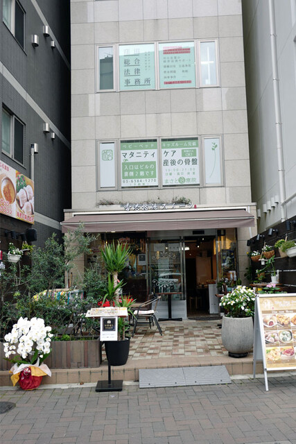 口コミ一覧 香港物語スイーツ Hong Kong Sweets 四谷三丁目 カフェ 食べログ