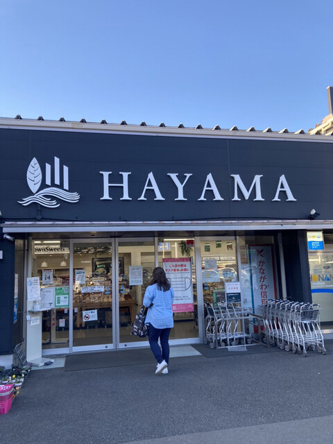 口コミ一覧 ブレドール Hayama Station店 東逗子 パン 食べログ