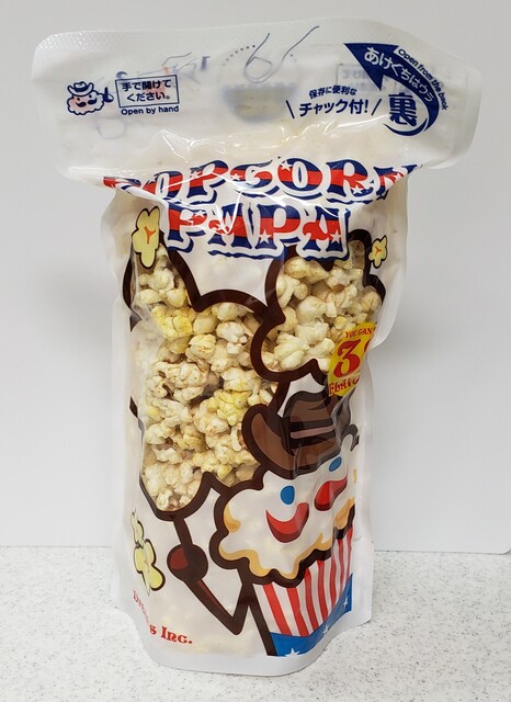 口コミ一覧 ポップコーンパパ 玉造店 Popcorn Papa 玉造 大阪メトロ スイーツ その他 食べログ