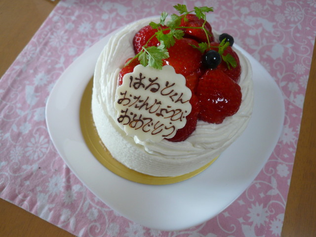 口コミ一覧 2ページ目 ニシモト Nishimoto 亀山 ケーキ 食べログ