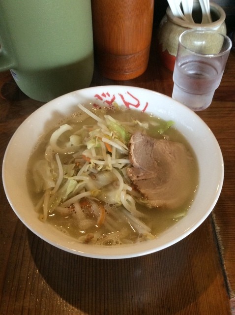 口コミ一覧 ごもんちゃんラーメン 神村学園前 ラーメン 食べログ