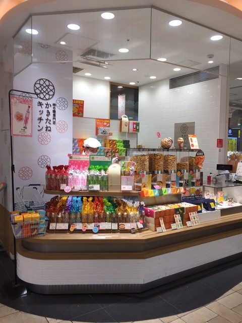 口コミ一覧 かきたねキッチン エキュート上野店 上野 和菓子 食べログ