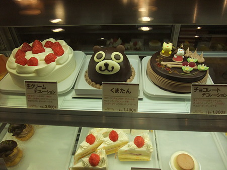 最新 六花 亭 ケーキ 値段 食べ物の写真