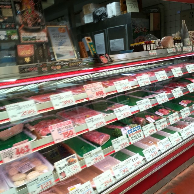 口コミ一覧 お肉のげんさん 総本店 肉の元三 上栄町 デリカテッセン 食べログ
