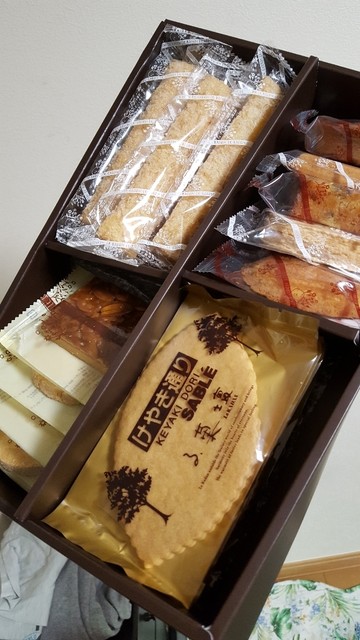 口コミ一覧 る 菓壇 Le Kadan 八潮 ケーキ 食べログ