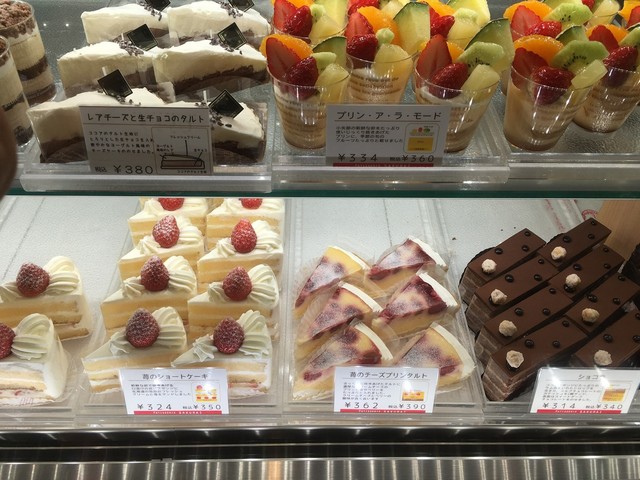 口コミ一覧 サクライ 洋菓子店 Sakurai 越中大門 ケーキ 食べログ