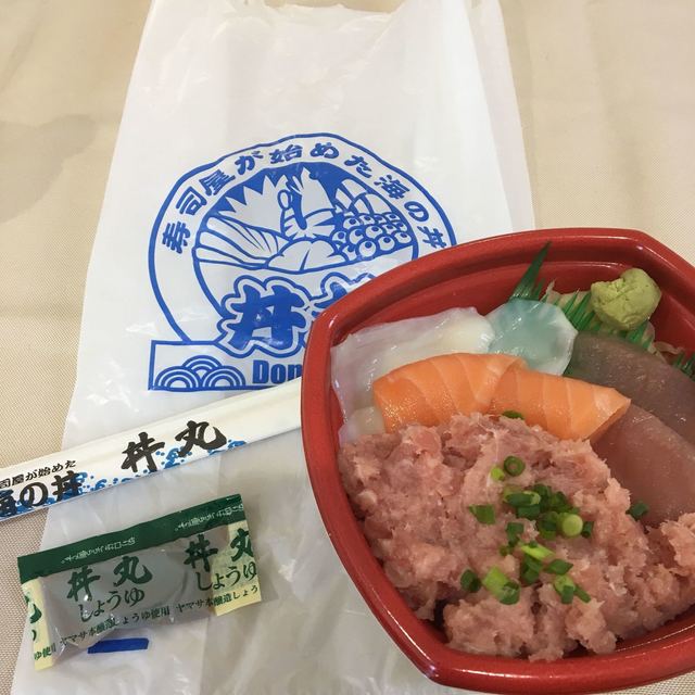 口コミ一覧 東京丼丸 新中野店 新中野 寿司 食べログ