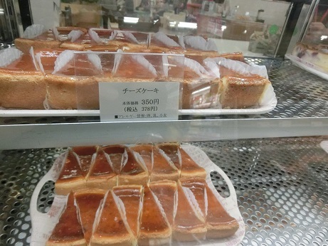 鳥羽 ケーキ 口コミ検索 4ページ目 食べログ