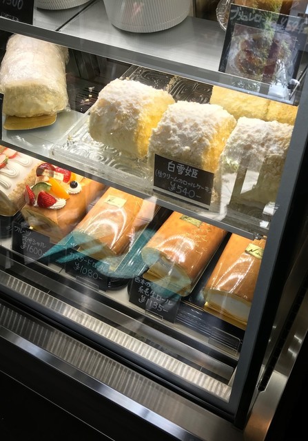 口コミ一覧 ニシモト Nishimoto 亀山 ケーキ 食べログ