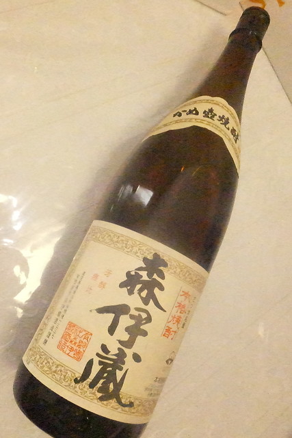 口コミ一覧 : 森伊蔵酒販 - 垂水市その他/焼酎バー [食べログ]