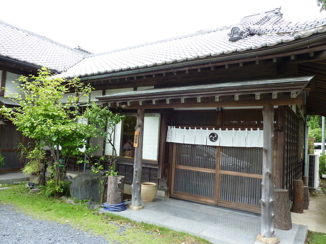 口コミ一覧 いせ 常陸津田 天ぷら 食べログ