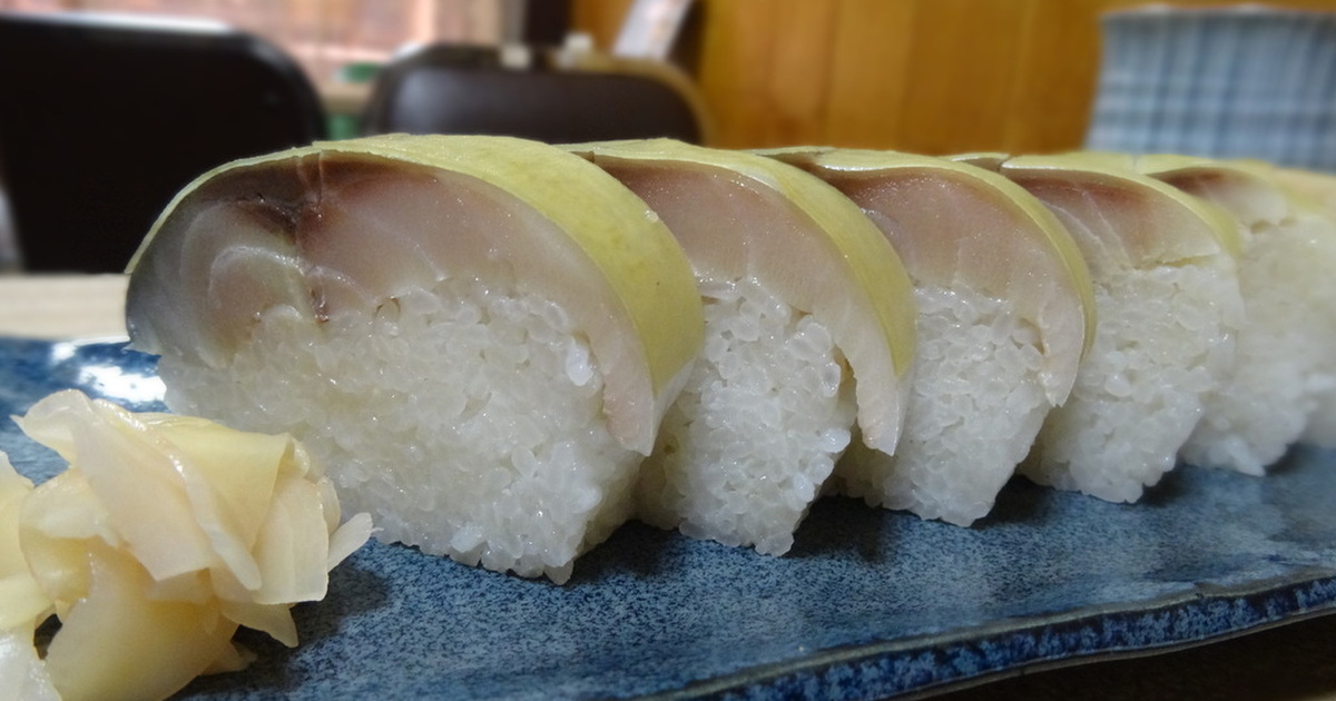 【京都】美味しい鯖寿司を食べに行こう♪